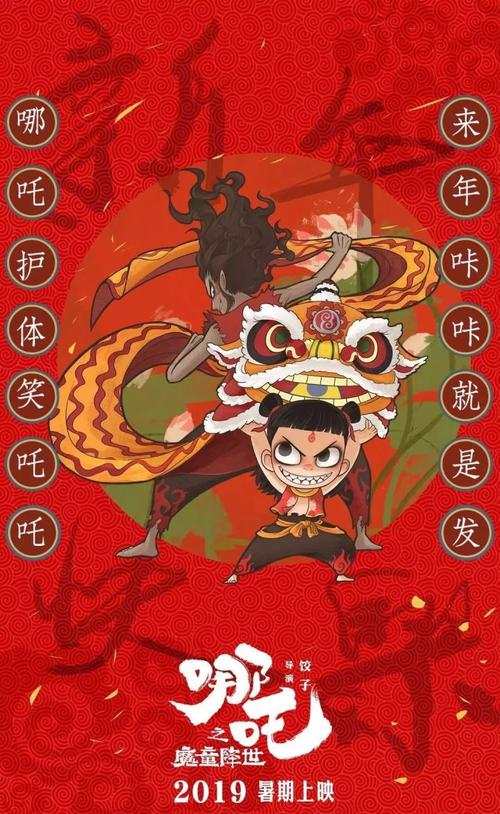 佩斯利大学学士毕业证